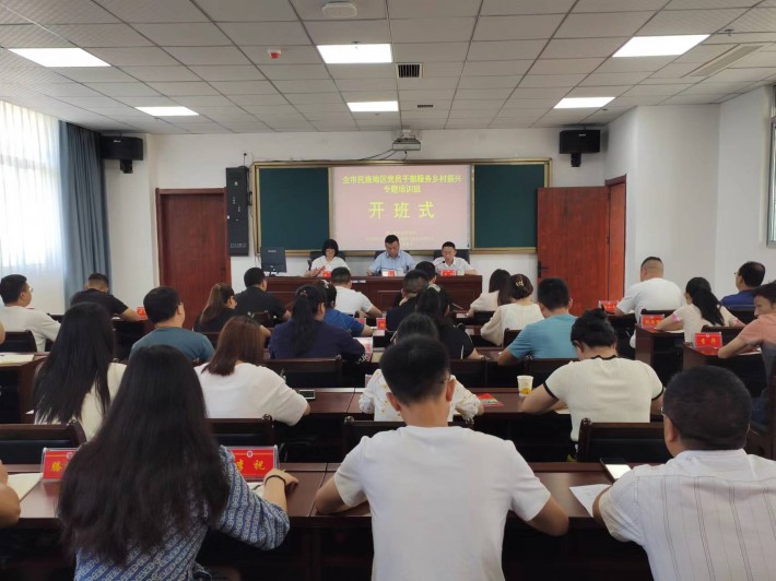 微信图片_20230626113208.jpg