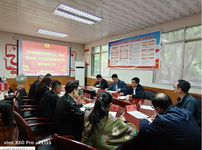 QQ截图20220514144008.jpg