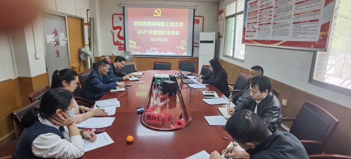 微信图片_20220321092854.jpg