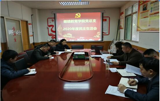 QQ截图20210326160900.jpg